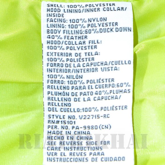 Womens’ Down Jacket ‎ Two by Vince Camuto - Picture 15 of 15